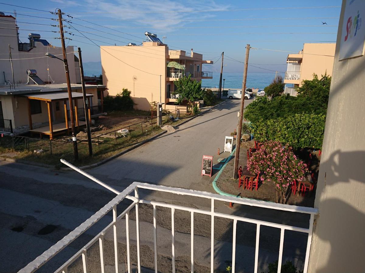 House Papus Appartement Sarti Buitenkant foto
